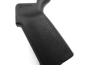 WMD_mp_p_grip_black