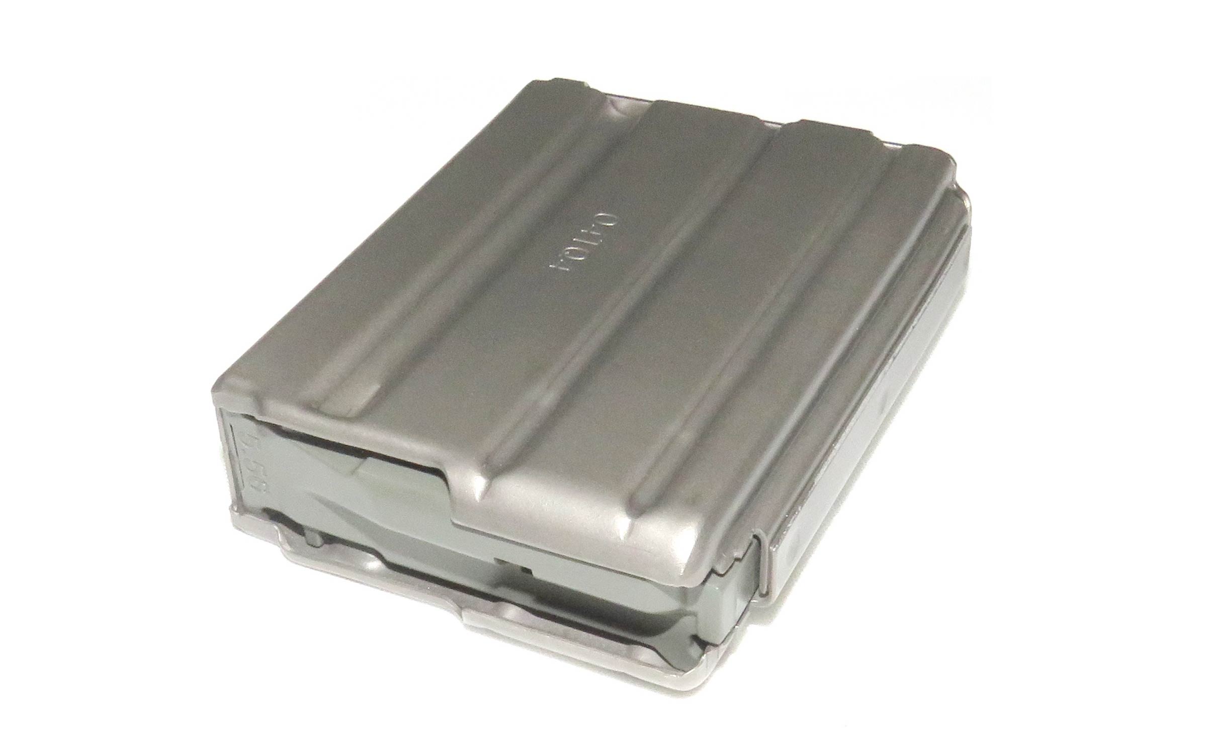 A metal ammunition box with a ridged lid, rectangular in shape, shown on a white background.
